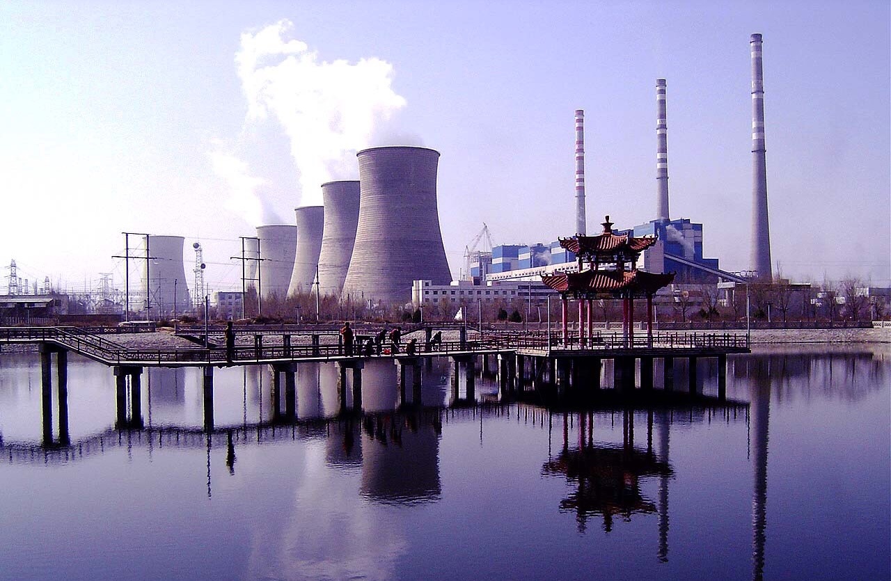 内蒙古(gǔ)蒙達電(dian)廠